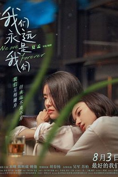 办公室迷惑行为大赏，笑到停不下来 - 蜗牛视频