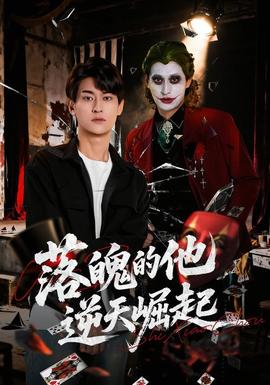关于蜗牛视频 - 蜗牛视频