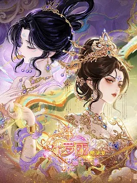 最新a国产v视频在线观看APP界面 - 最新a国产v视频在线观看